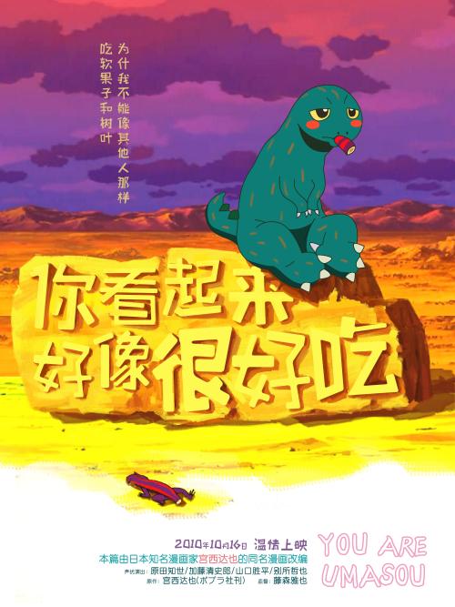重庆航天职业技术学院毕业证制作