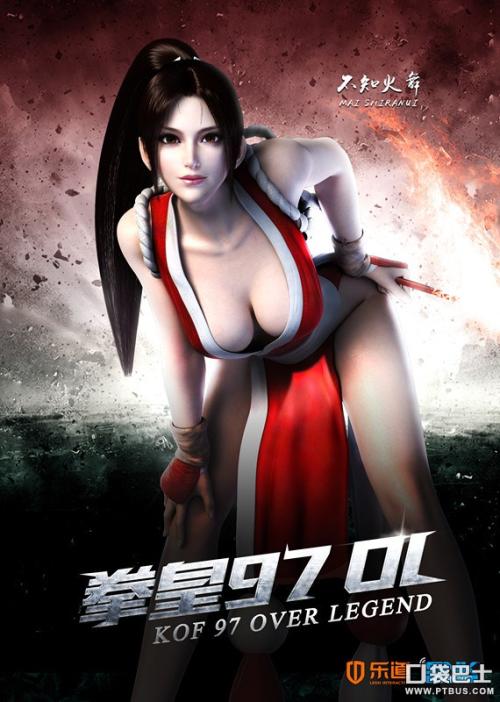 无证驾驶怎么判在香港